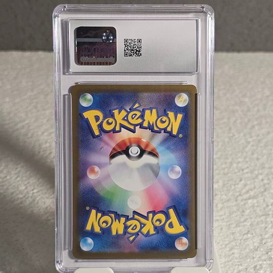 Rapidash 069/063 Hot Wind Arena CGC 9 Mint