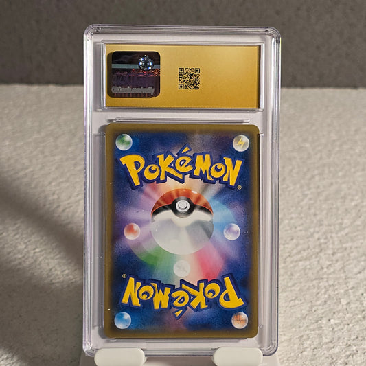 Lugia-GX 072/095 Super-Burst Impact CGC Pristine 10 6149534131