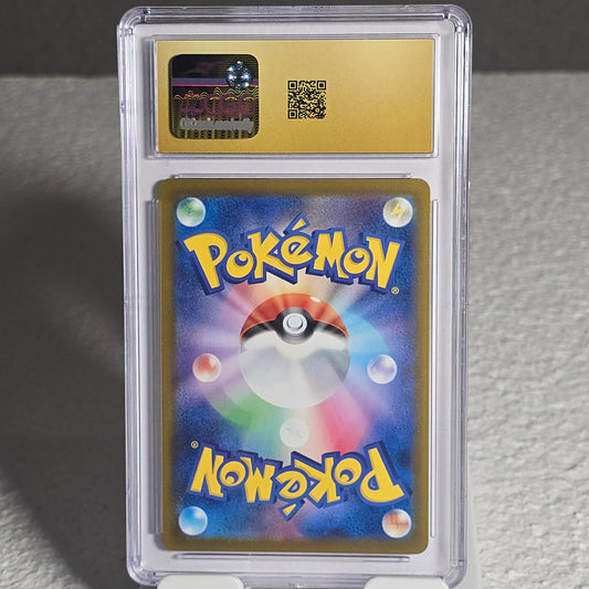 Pikachu (2024 Illustration Contest) 242/SV-P Scarlet & Violet Promos CGC Pristine 10 6160962133