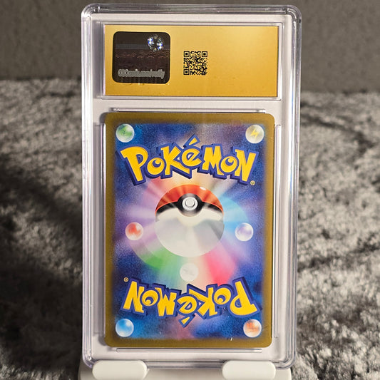 Mewtwo Ex 001/020 Terastal Set Mewtwo Ex CGC Pristine 10 6161268251