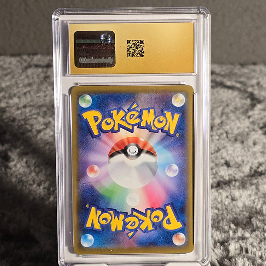 Gengar VMAX 002/019 Gengar VMAX High-Class Deck CGC Pristine 10 6162500261