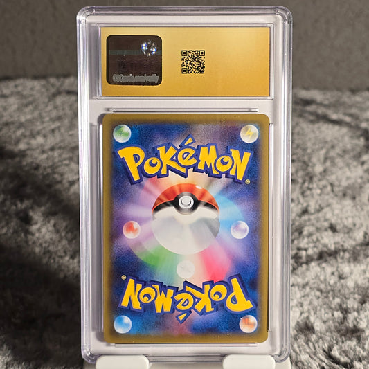 Gengar VMAX 002/019 Gengar VMAX High-Class Deck CGC Pristine 10 6162500264