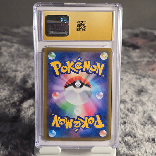 Flareon 188/184 VMAX Climax CGC 10 Pristine 6162502205