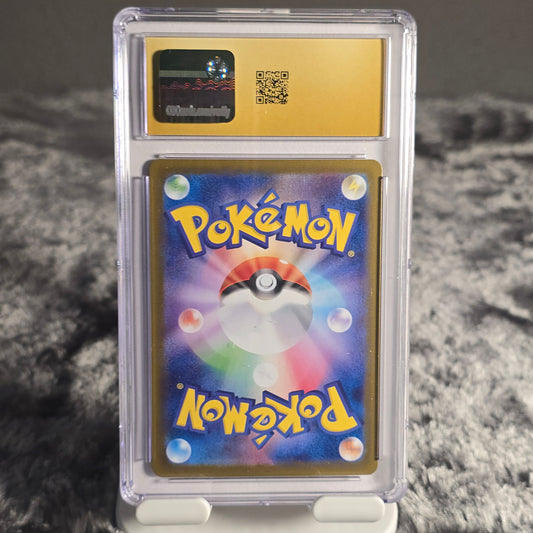 Vaporeon (Poke Ball) 030/187 Terastal Festival ex CGC 10 Pristine 6164577224