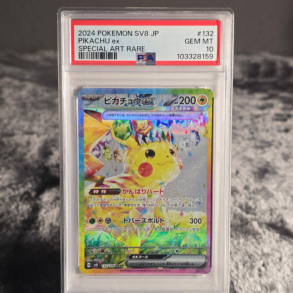 Pikachu ex 132/106 Super Electric Breaker PSA 10 GEM-MT 103328159