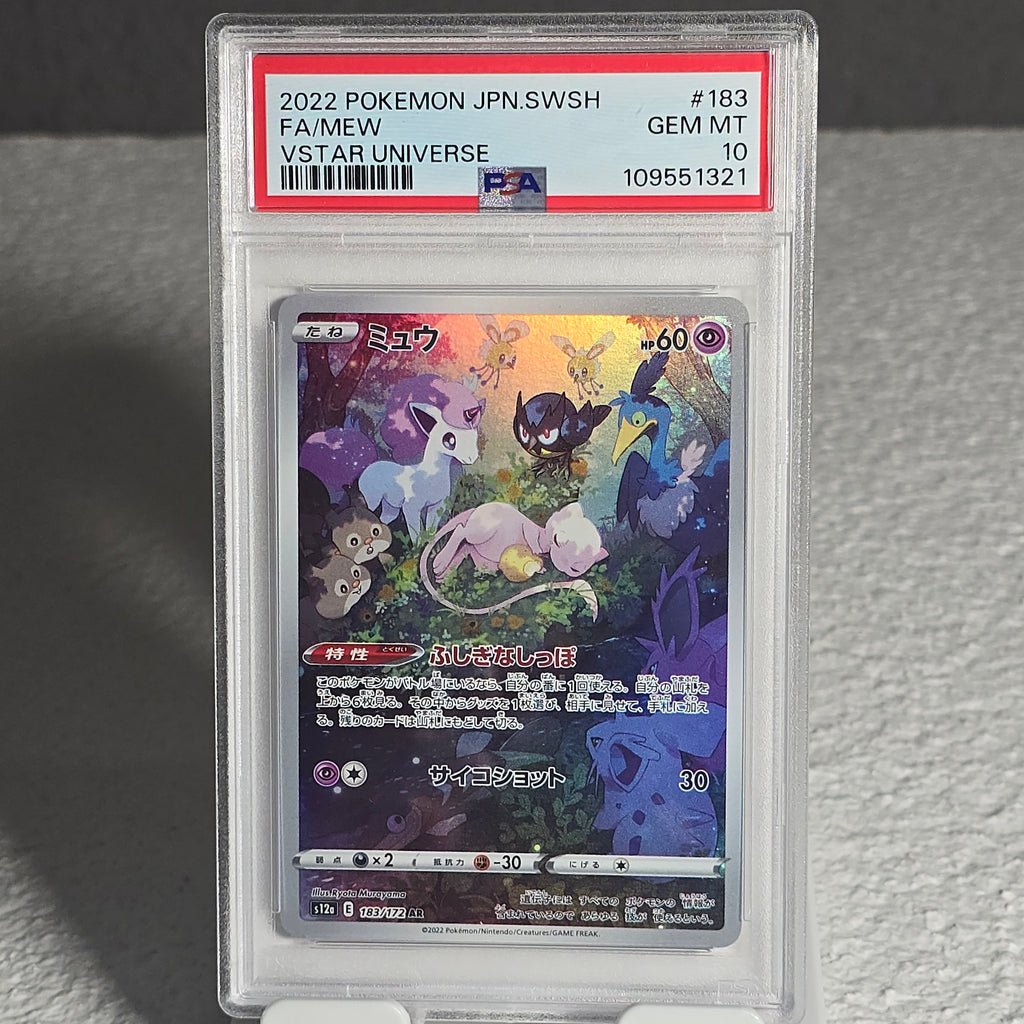 Mew 183/172 VSTAR Universe PSA 10 GEM-MT 109551321