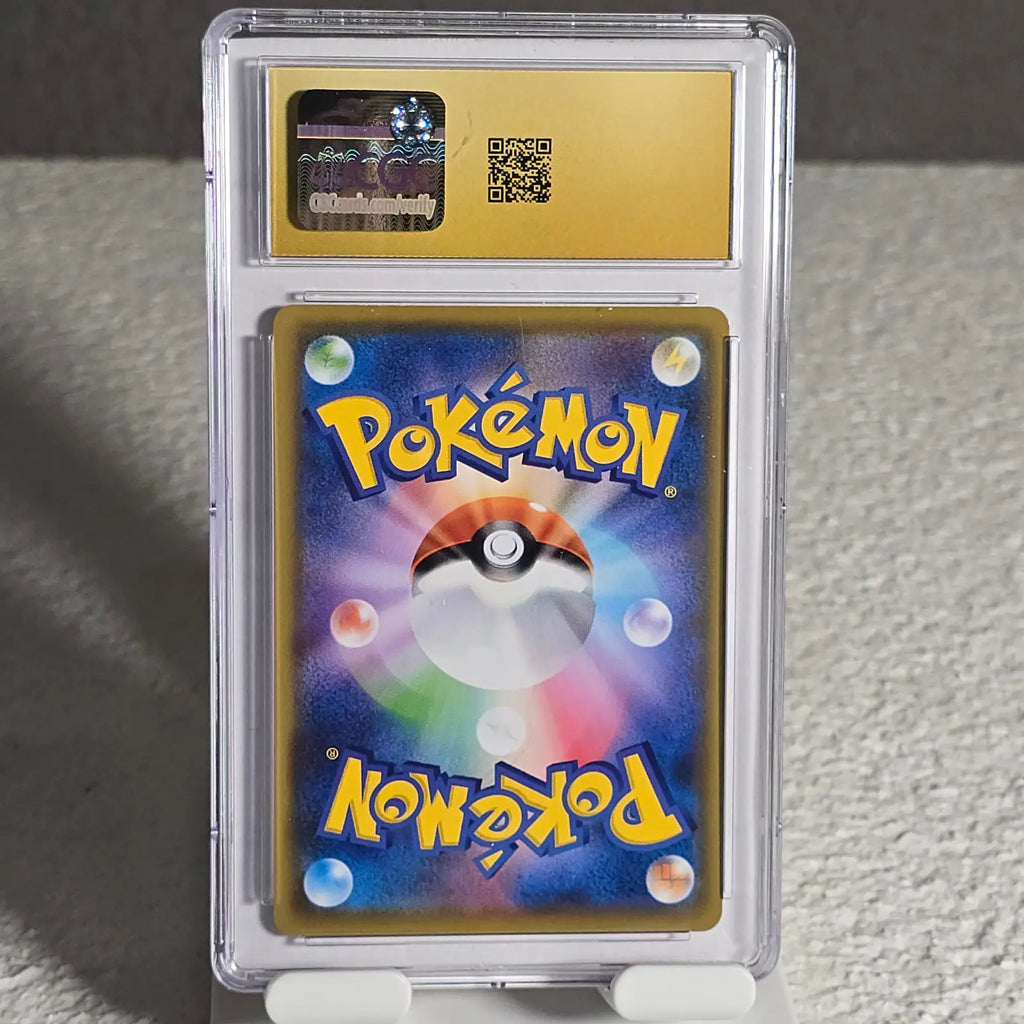 Flareon 038/S-P Sword & Shield Promos CGC Pristine 10 6160960259 (POP 7)