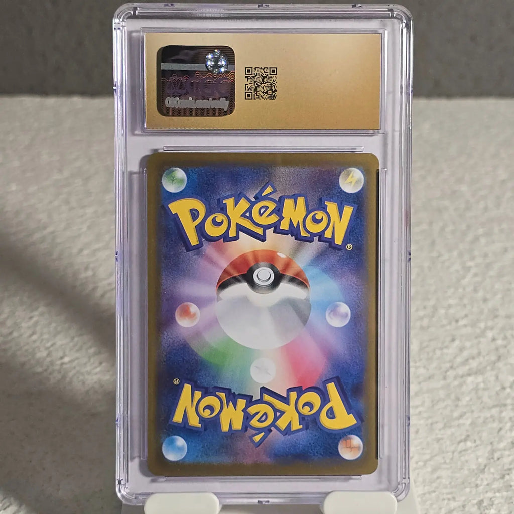 Flareon ex 022/187 Terastal Festival ex CGC Pristine 10
