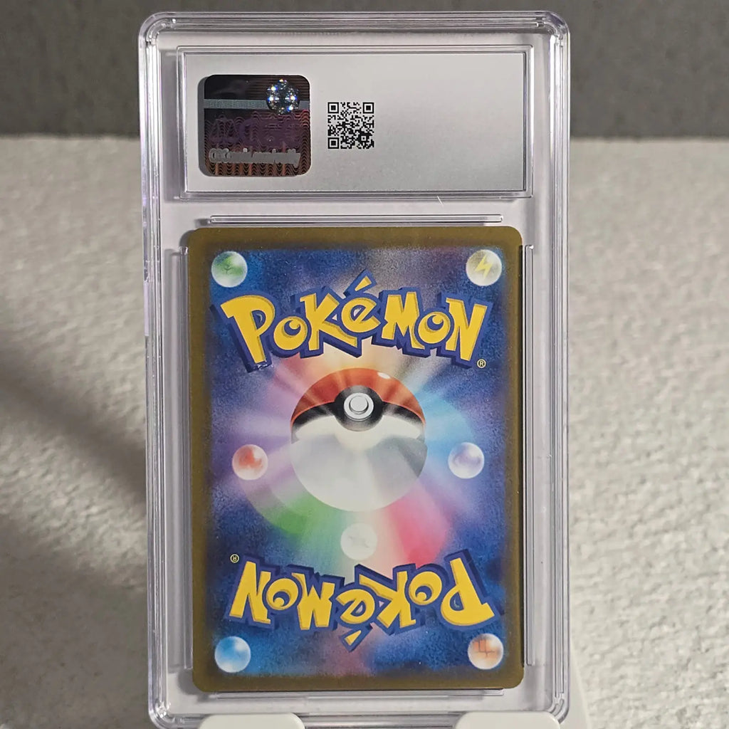 Galarian Moltres 190/172 VSTAR Universe CGC 9 Mint: POKEMON TCG