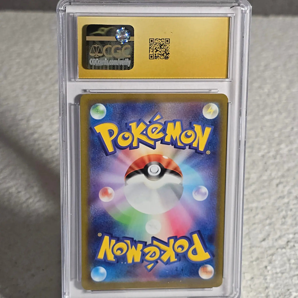Gengar 023/071 Dark Phantasma CGC Pristine 10 6149468095