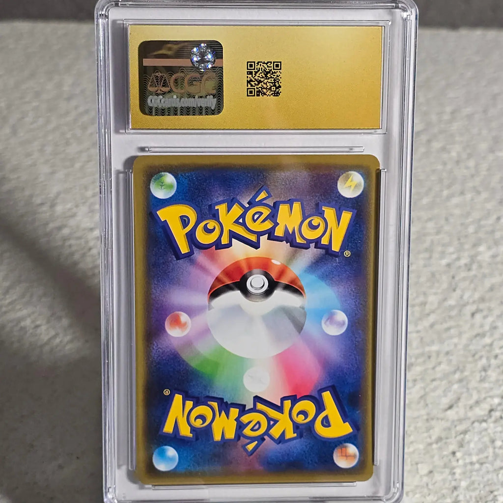Gengar 027/070 Jet-Black Spirit CGC Pristine 10 6149467081