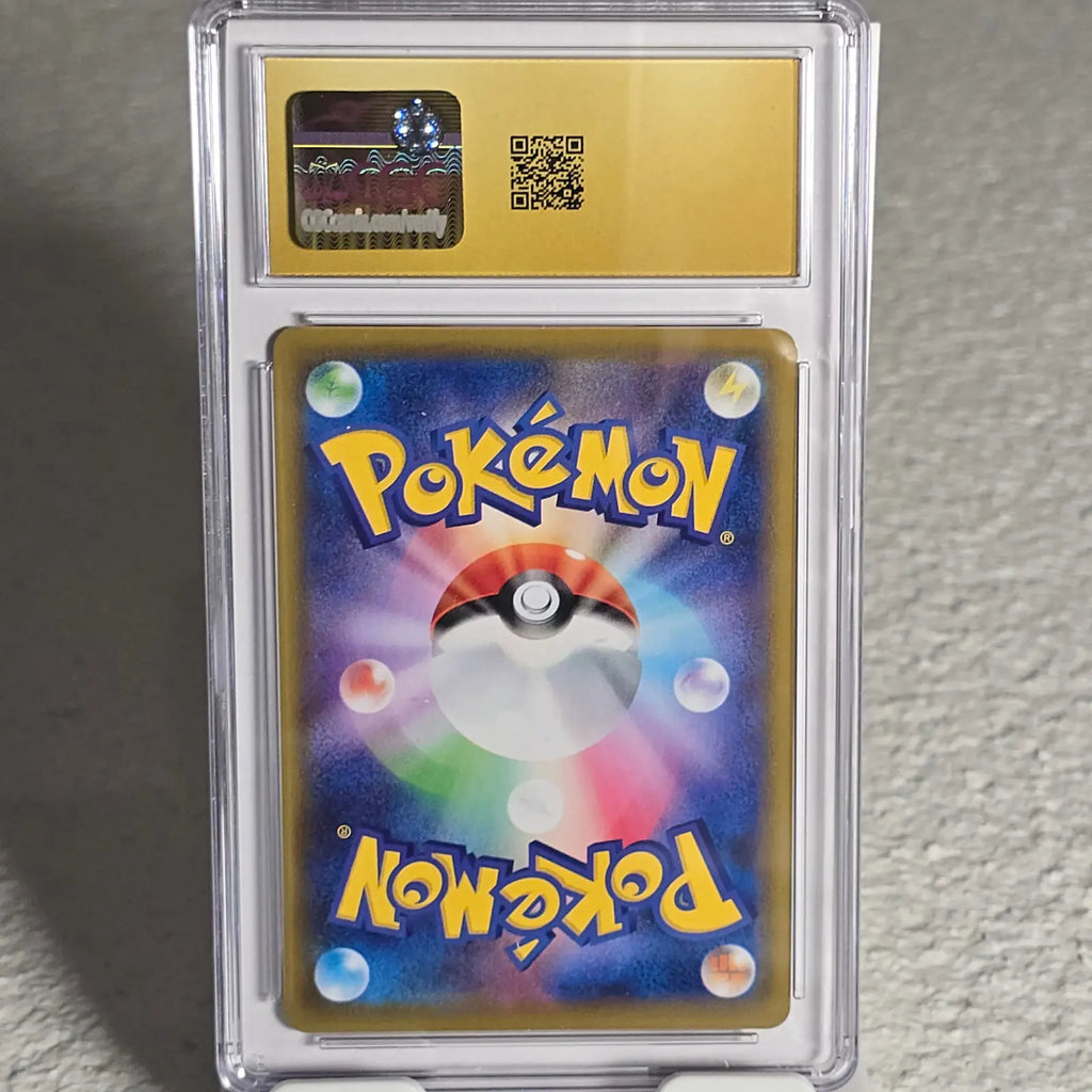 Gengar VMAX 002/019 Gengar VMAX High-Class Deck CGC Pristine 10 6149535031