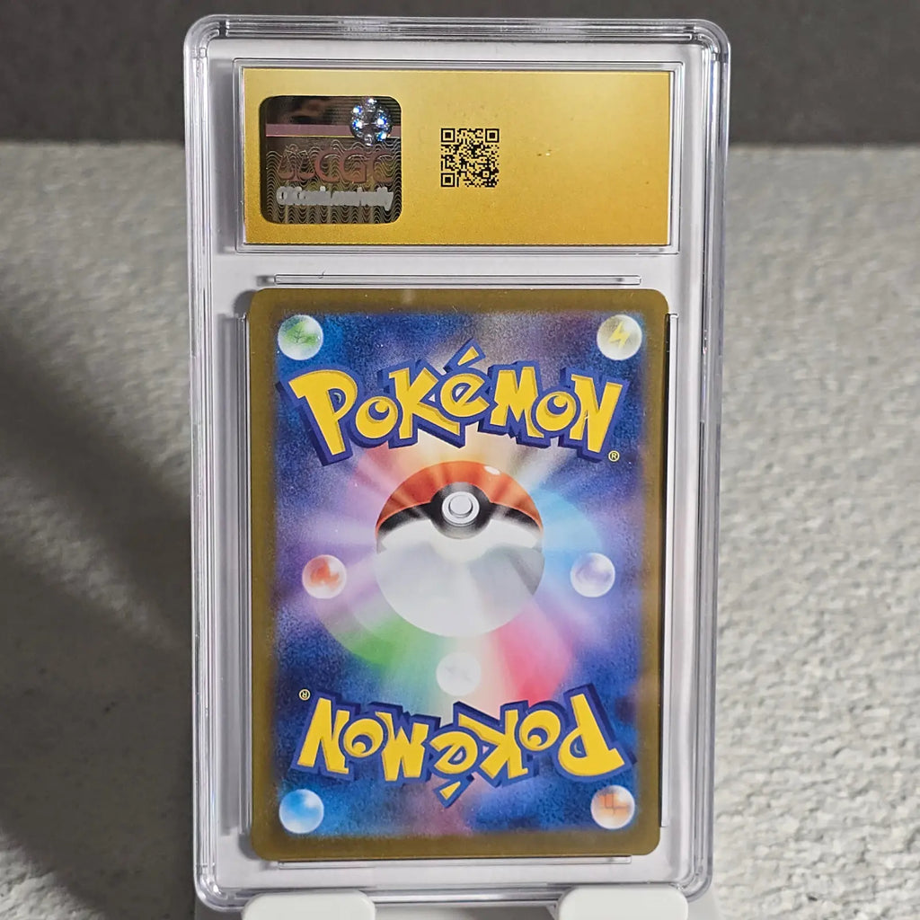 Ivysaur 065/063 Mega Brave CGC Pristine 10 6162409100