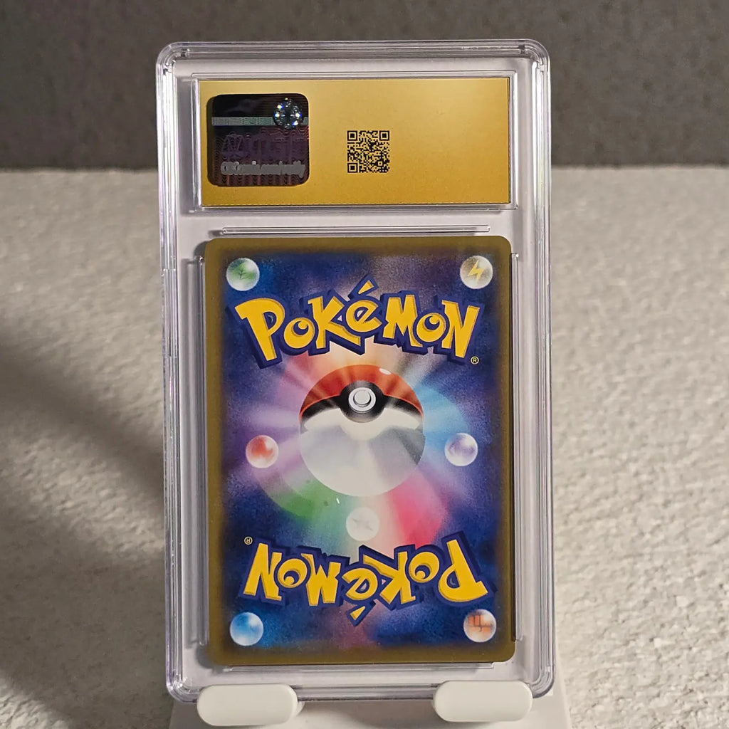 Leafeon-GX 067/066 Ultra Sun CGC Pristine 10 6149534238 (Pop 9)