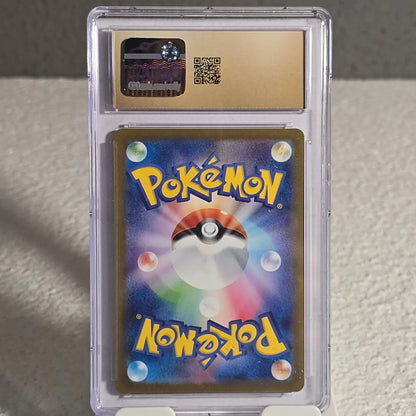 Machoke 177/165 Pokémon Card 151 CGC Pristine 10