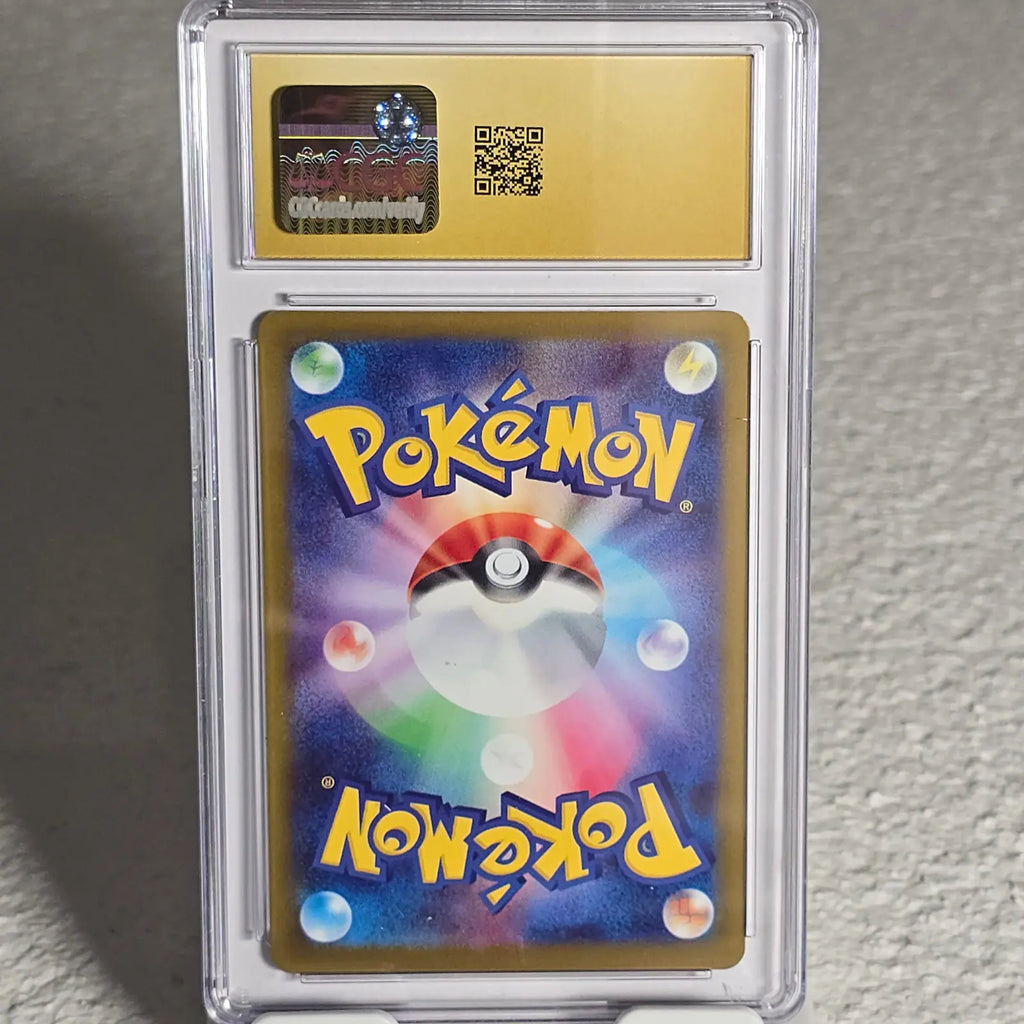 Mega Gengar ex 230/193 MEGA Dream ex CGC PRISTINE 10 6149438286