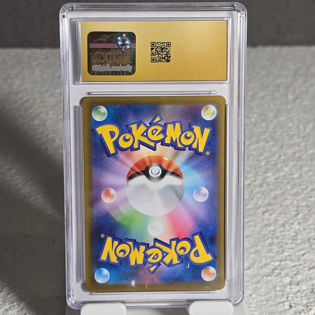 Mega Venusaur 003/063 Mega Brave CGC Pristine 10 6149433017
