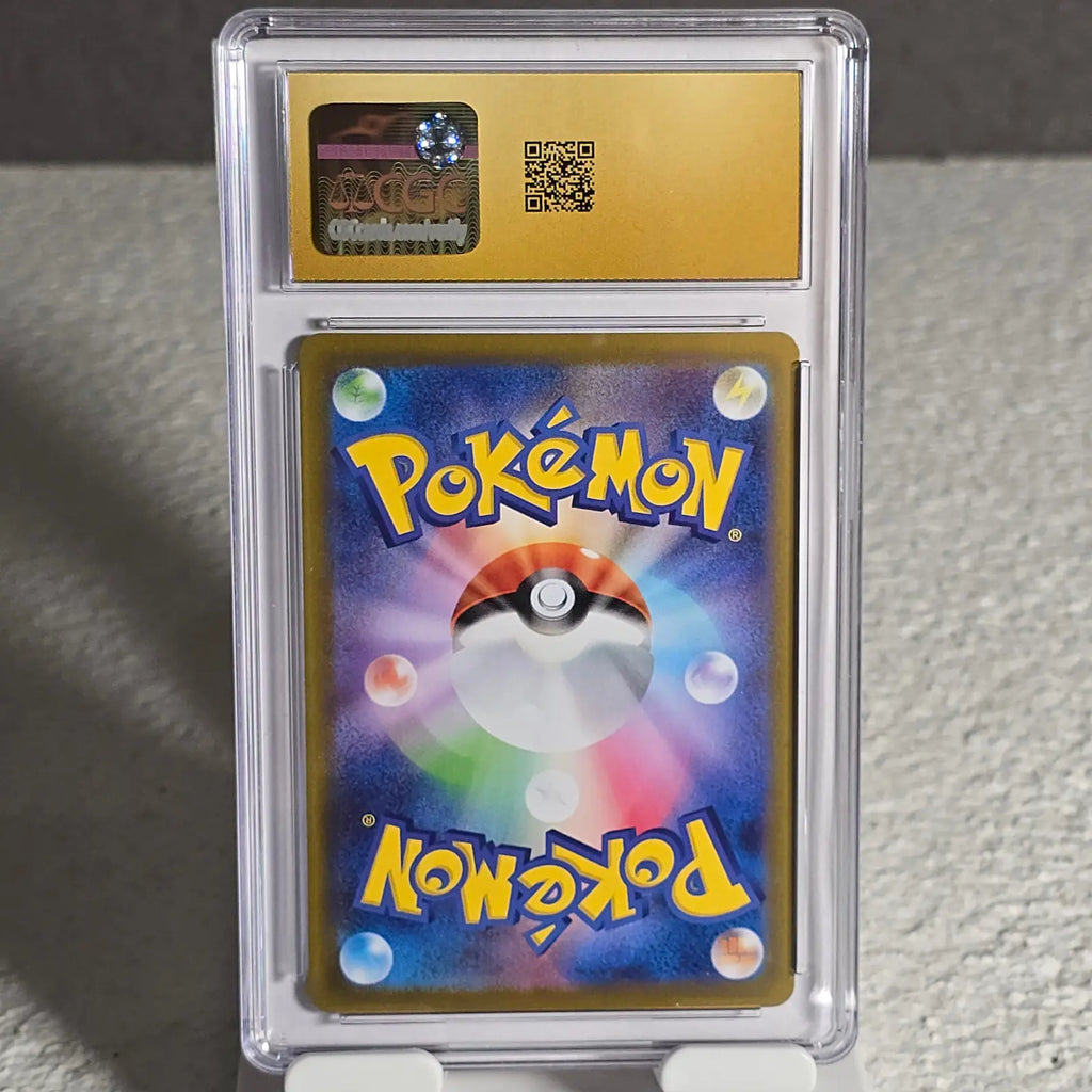 Mega Venusaur 076/063 Mega Brave CGC Pristine 10 6149438108