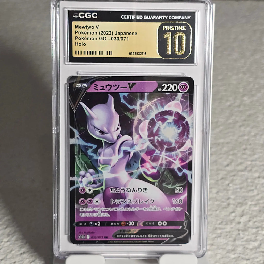 Mewtwo V 030/071 Pokémon GO CGC Pristine 10 6149532116
