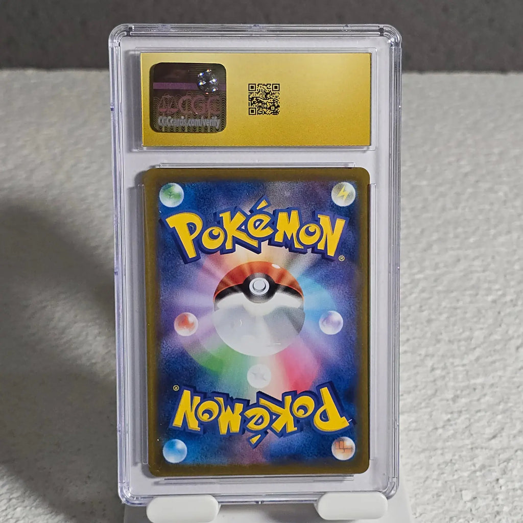 Pikachu V 045/184 VMAX Climax CGC 10 Pristine 6126765208