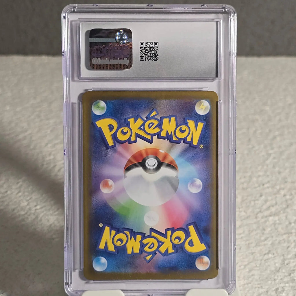 Pokemon TCG: Team Rocket's Weezing 105/098 The Glory of Team Rocket CGC 9 Mint