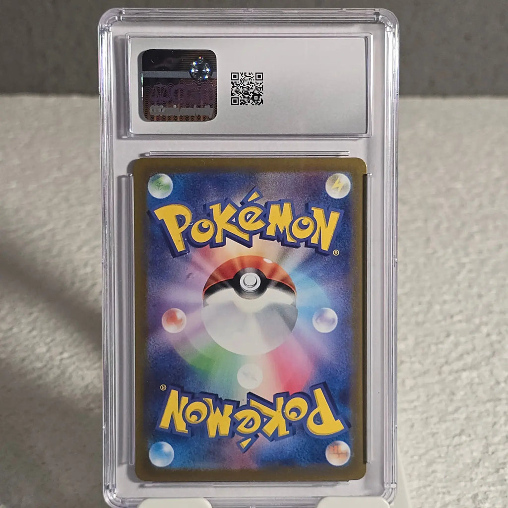 Rapidash 069/063 Hot Wind Arena CGC 9 Mint
