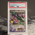 M Rayquaza-EX 76/108 Celebrations PSA 10 GEM-MT 125130201