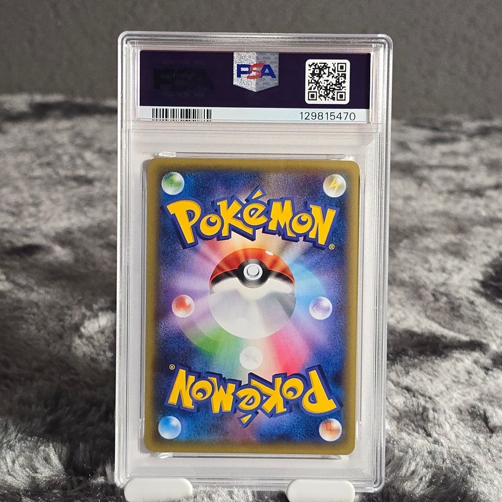 Mew 017/036 Japanese Mythical and Legendary Dream Shine Collection PSA 10 GEM-MT 129815470