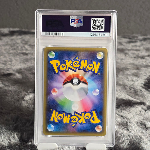 Mew 017/036 Japanese Mythical and Legendary Dream Shine Collection PSA 10 GEM-MT 129815470