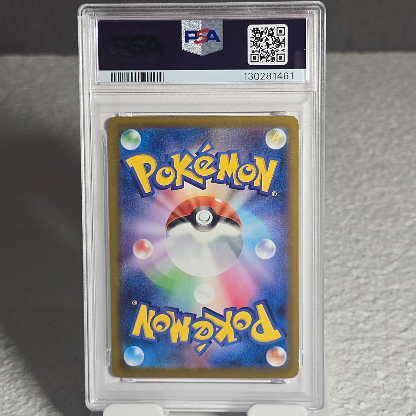 Pikachu 020/M-P Mega Evolution Promos PSA 10 GEM-MT 130281461