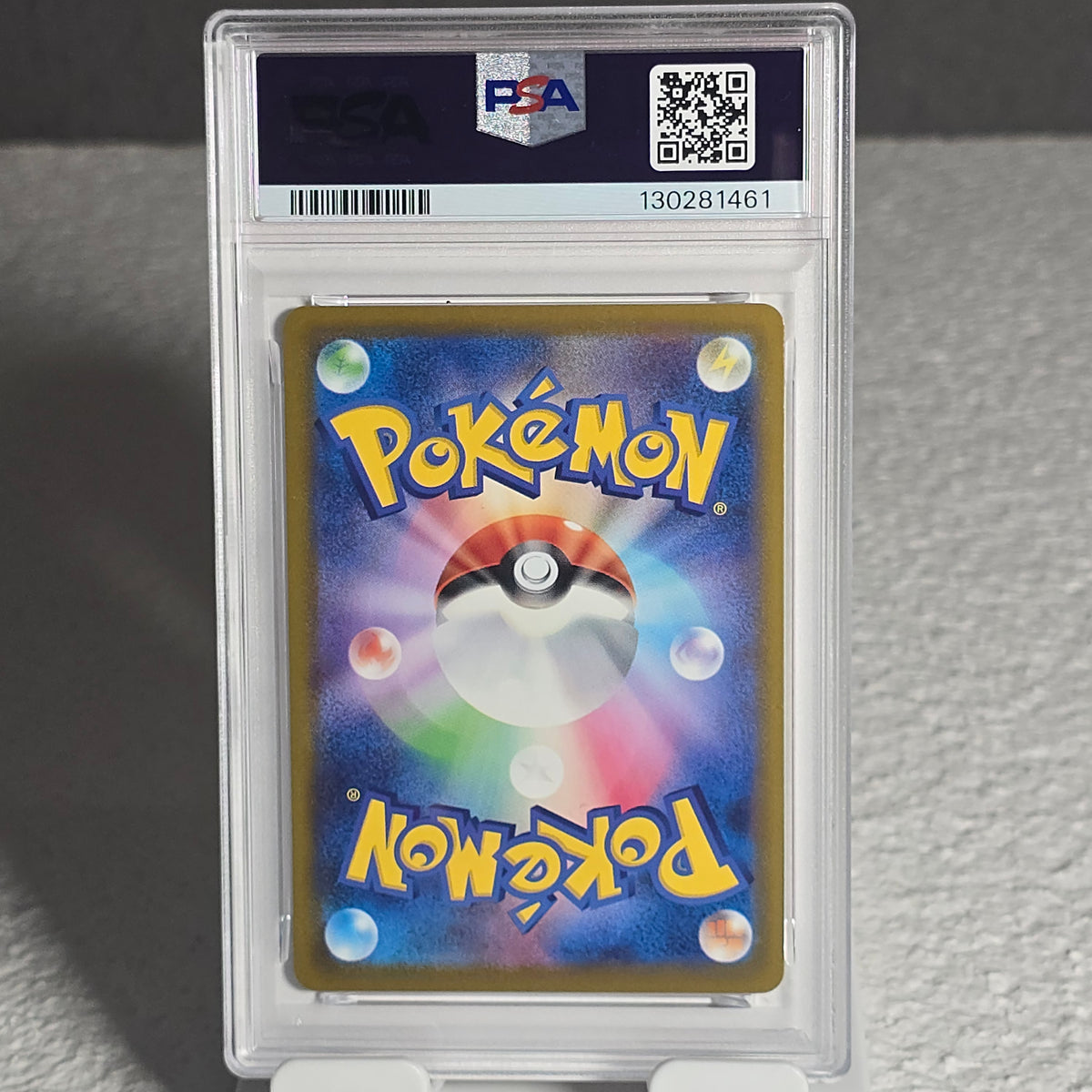 Pikachu 020/M-P Mega Evolution Promos PSA 10 GEM-MT 130281461