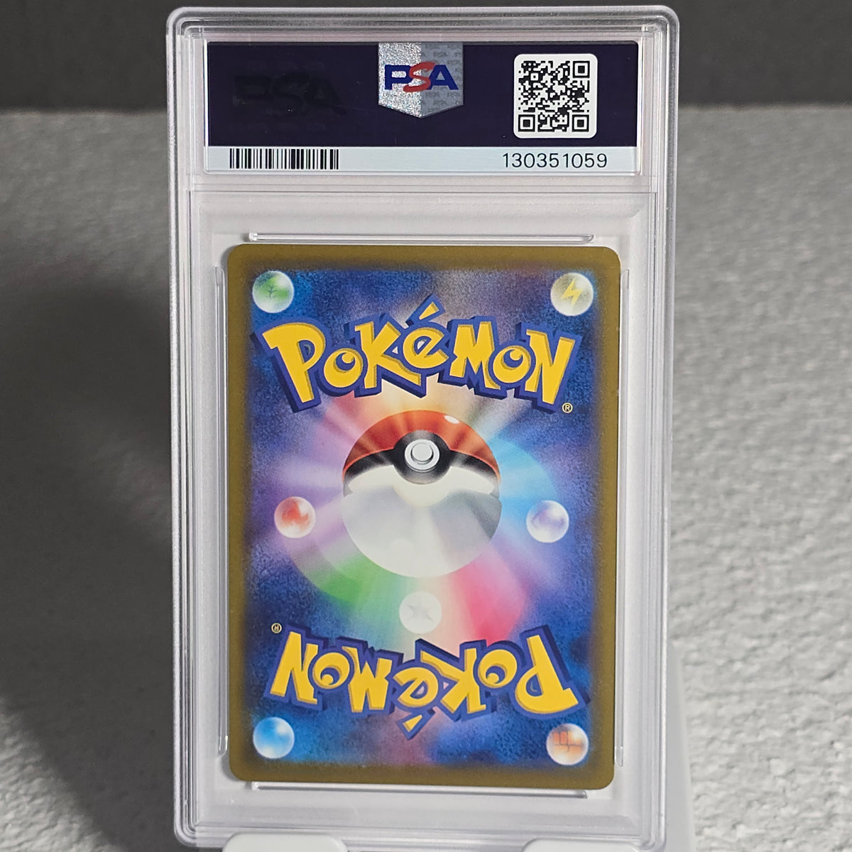 Pikachu 020/M-P Mega Evolution Promos PSA 10 GEM-MT 130351059