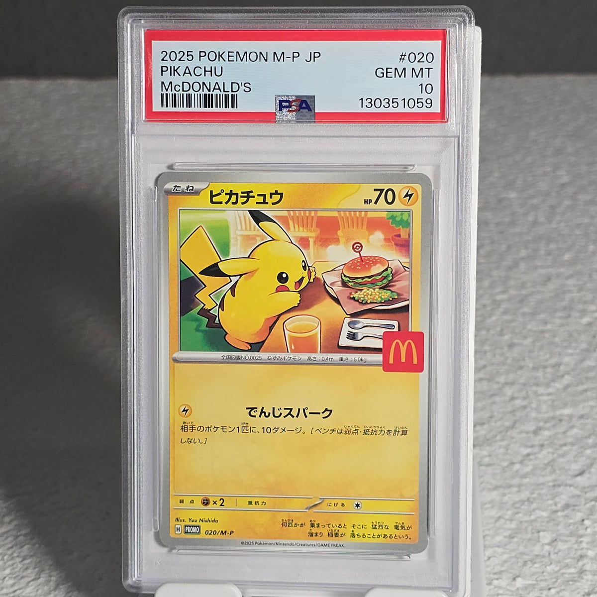 Pikachu 020/M-P Mega Evolution Promos PSA 10 GEM-MT 130351059