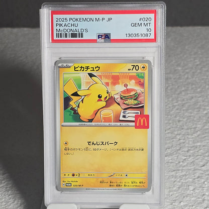 Pikachu 020/M-P Mega Evolution Promos PSA 10 GEM-MT 130351087