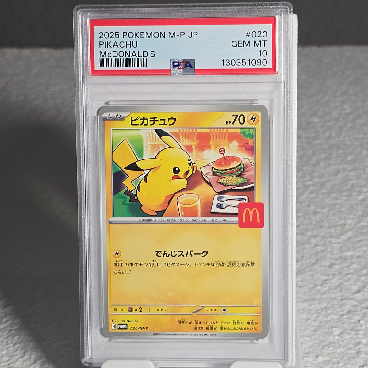 Pikachu 020/M-P Mega Evolution Promos PSA 10 GEM-MT 130351090 *Under Collektr Auction*