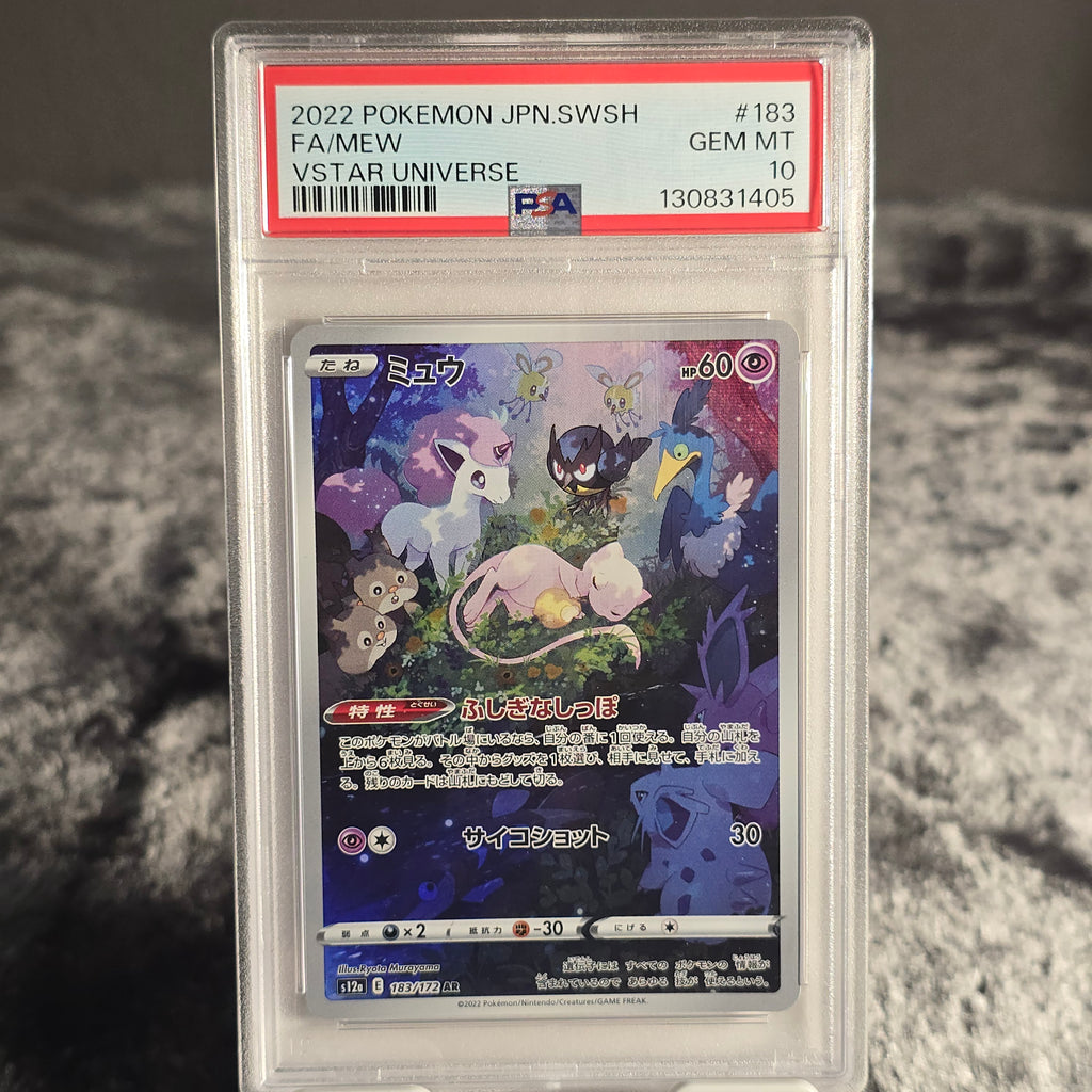 Mew 183/172 VSTAR Universe PSA 10 GEM-MT 130831405