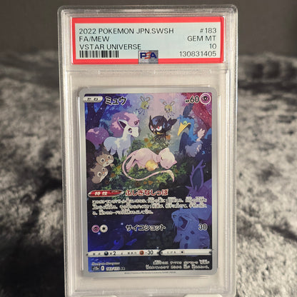 Mew 183/172 VSTAR Universe PSA 10 GEM-MT 130831405