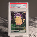 Pikachu 001/028 25th Anniversary Collection PSA 10 GEM-MT 138182172