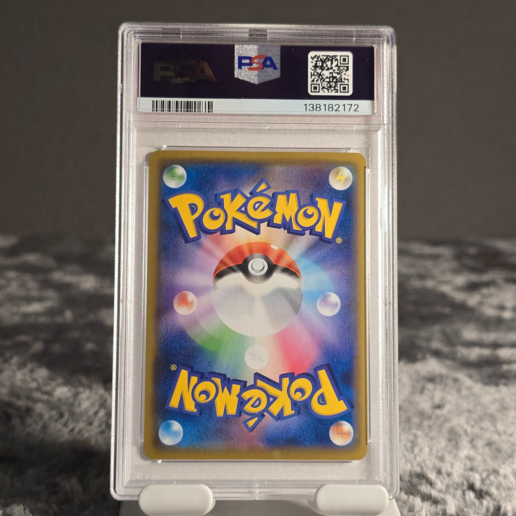 Pikachu 001/028 25th Anniversary Collection PSA 10 GEM-MT 138182172
