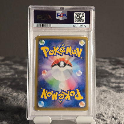 Pikachu 001/028 25th Anniversary Collection PSA 10 GEM-MT 138182172