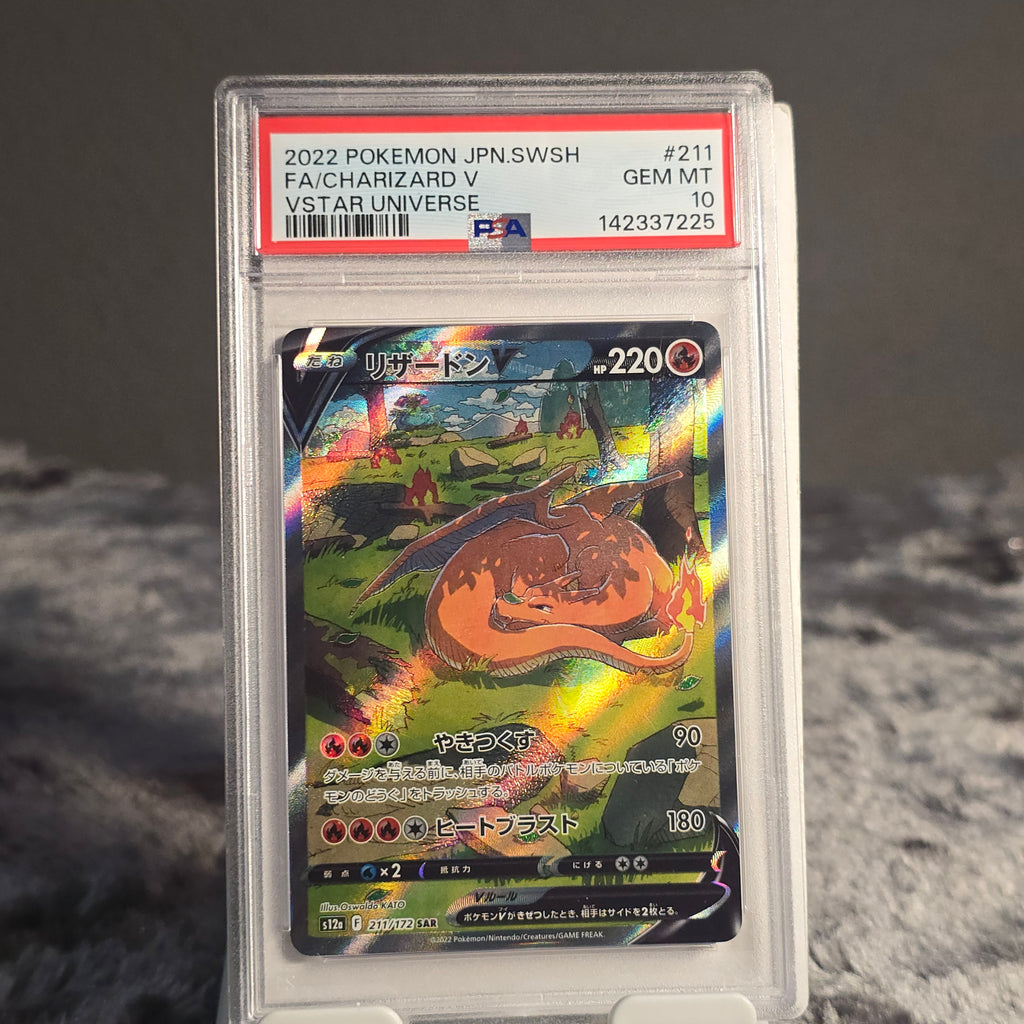 Charizard V 211/172 VSTAR Universe PSA 10 GEM-MT 142337225