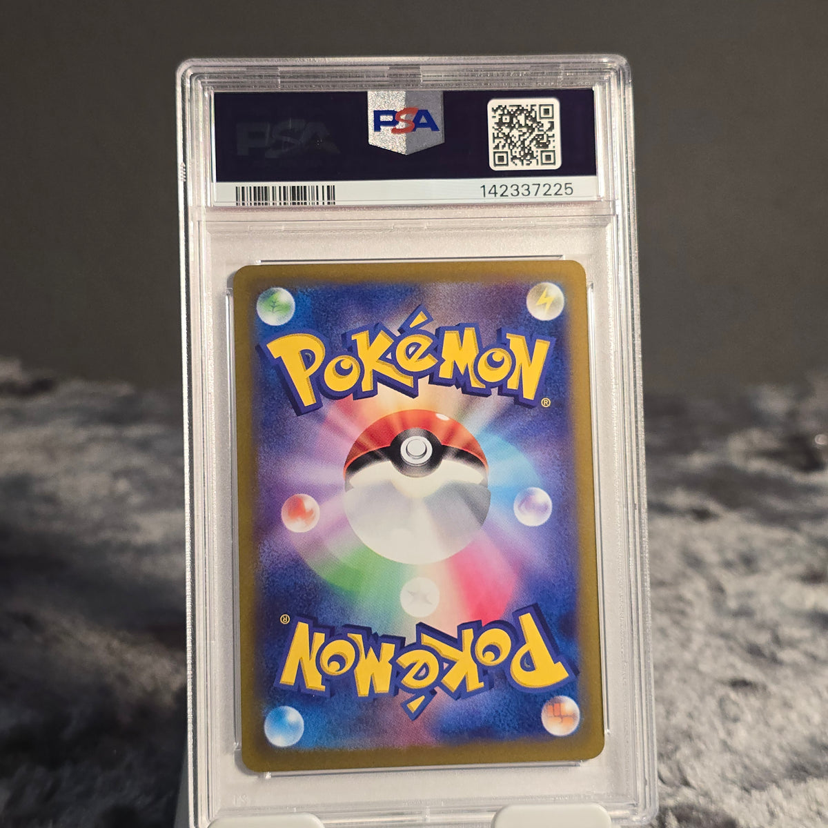 Charizard V 211/172 VSTAR Universe PSA 10 GEM-MT 142337225