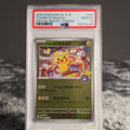Tohoku's Pikachu 260/SV-P Scarlet & Violet Promos PSA 10 GEM-MT 142742429