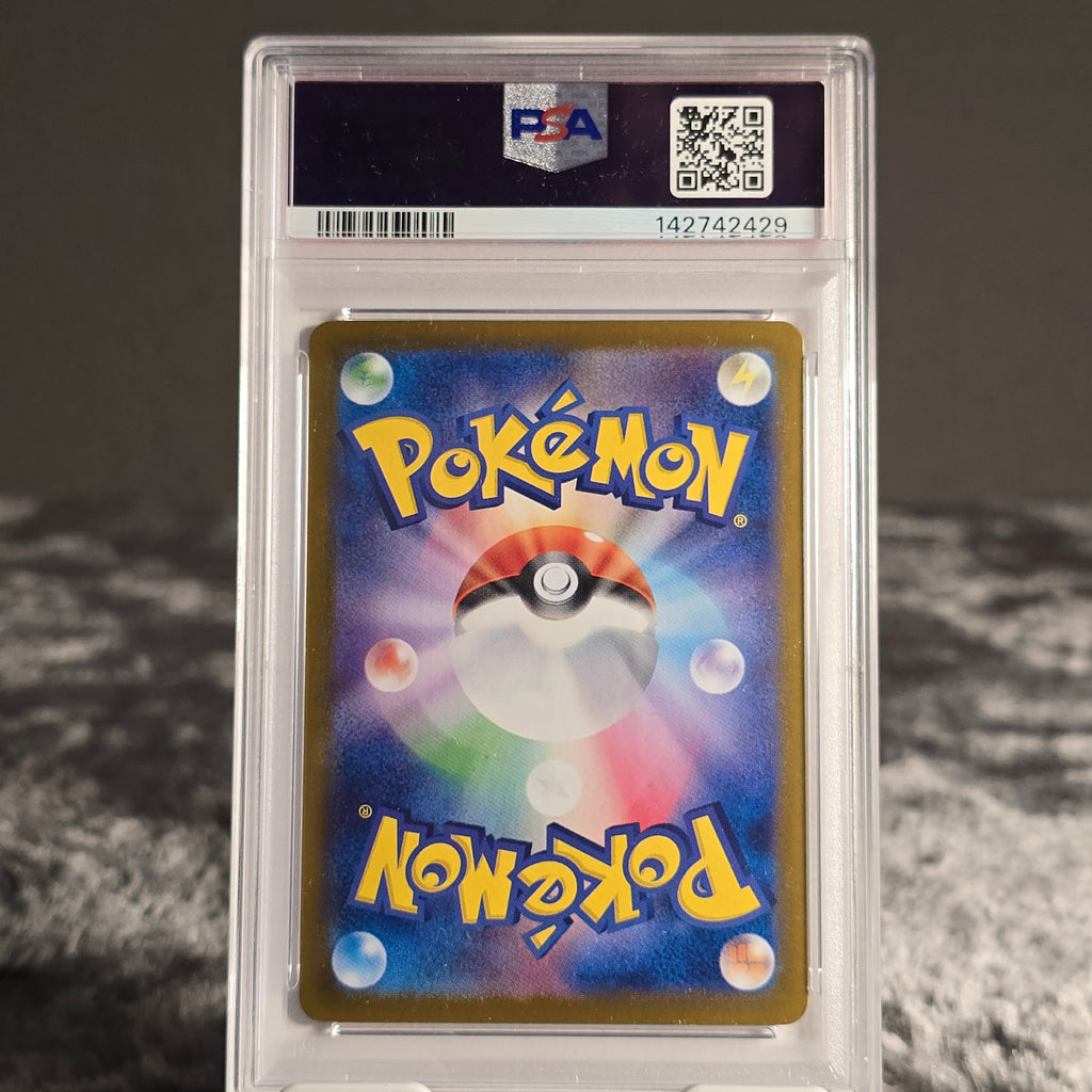 Tohoku's Pikachu 260/SV-P Scarlet & Violet Promos PSA 10 GEM-MT 142742429