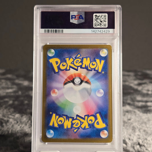 Tohoku's Pikachu 260/SV-P Scarlet & Violet Promos PSA 10 GEM-MT 142742429