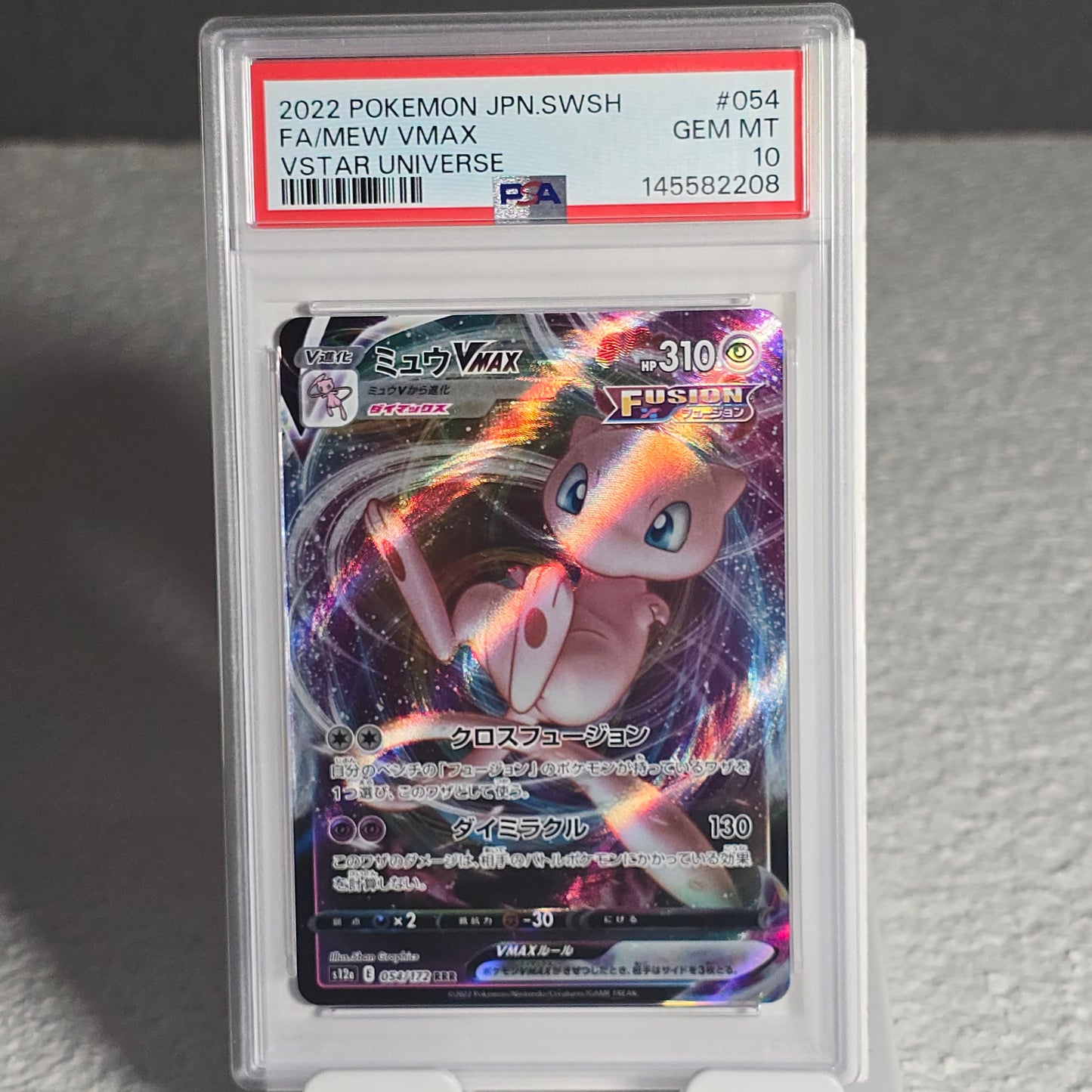 Mew VMAX 054/172 VSTAR Universe PSA 10 GEM-MT 145582208