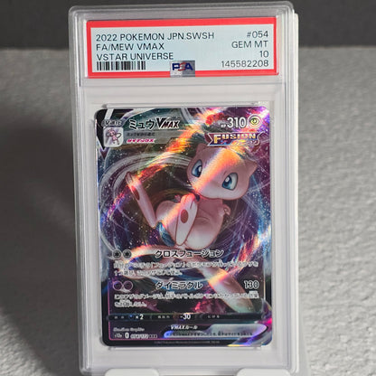 Mew VMAX 054/172 VSTAR Universe PSA 10 GEM-MT 145582208