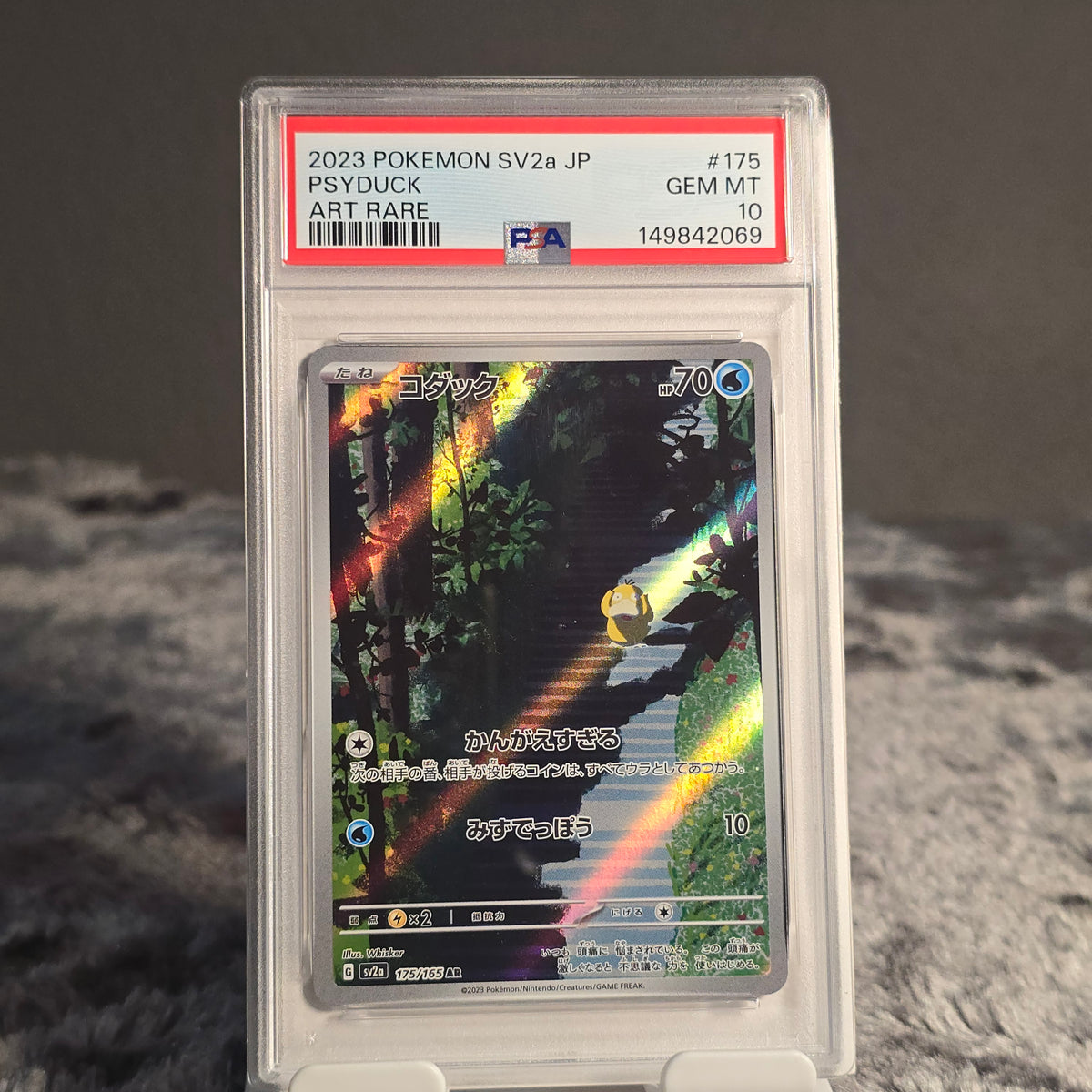 Psyduck 175/165 Pokémon Card 151 PSA 10 GEM-MT 149842069