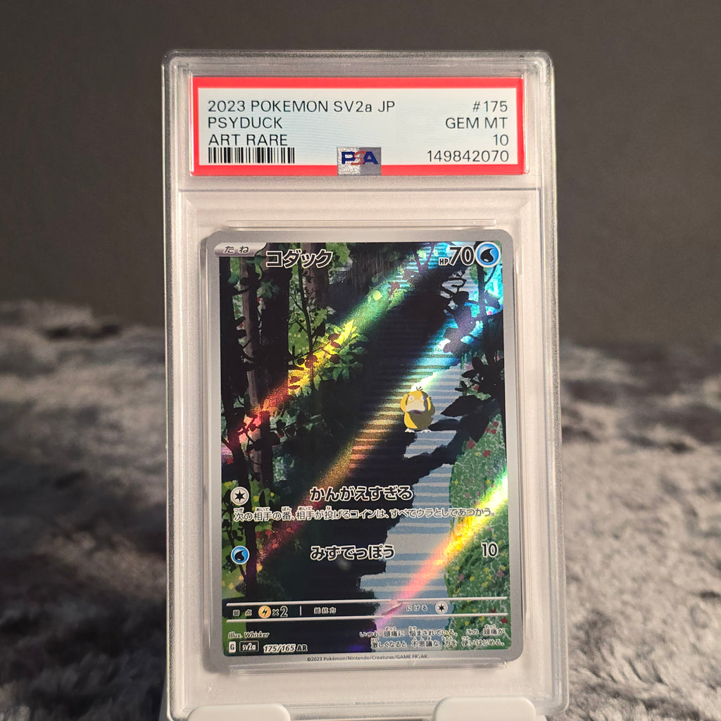 Psyduck 175/165 Pokémon Card 151 PSA 10 GEM-MT 149842070