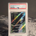 Psyduck 175/165 Pokémon Card 151 PSA 10 GEM-MT 149842070